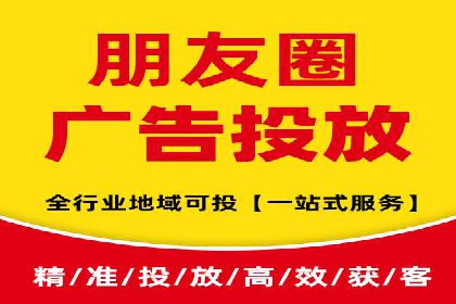 百度广告推广费用计算方法