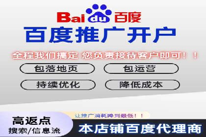 案例分享：SEM托管服务助力企业实现业绩翻倍
