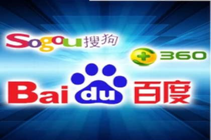 百度竞价跨平台营销策略：案例分析及实操经验