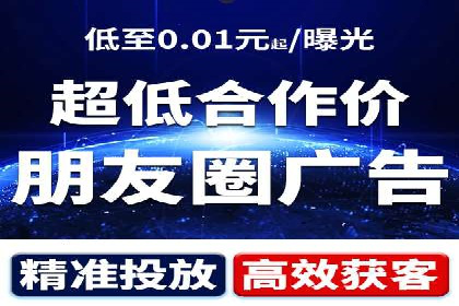 百度竞价价格案例：如何合理设置竞价预算
