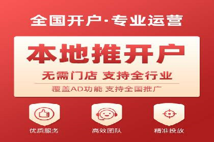 信息流广告投放策略：成功案例分享